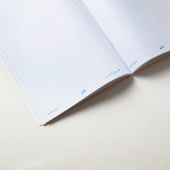 Urdu Broad Line Register 160 Page GumBind